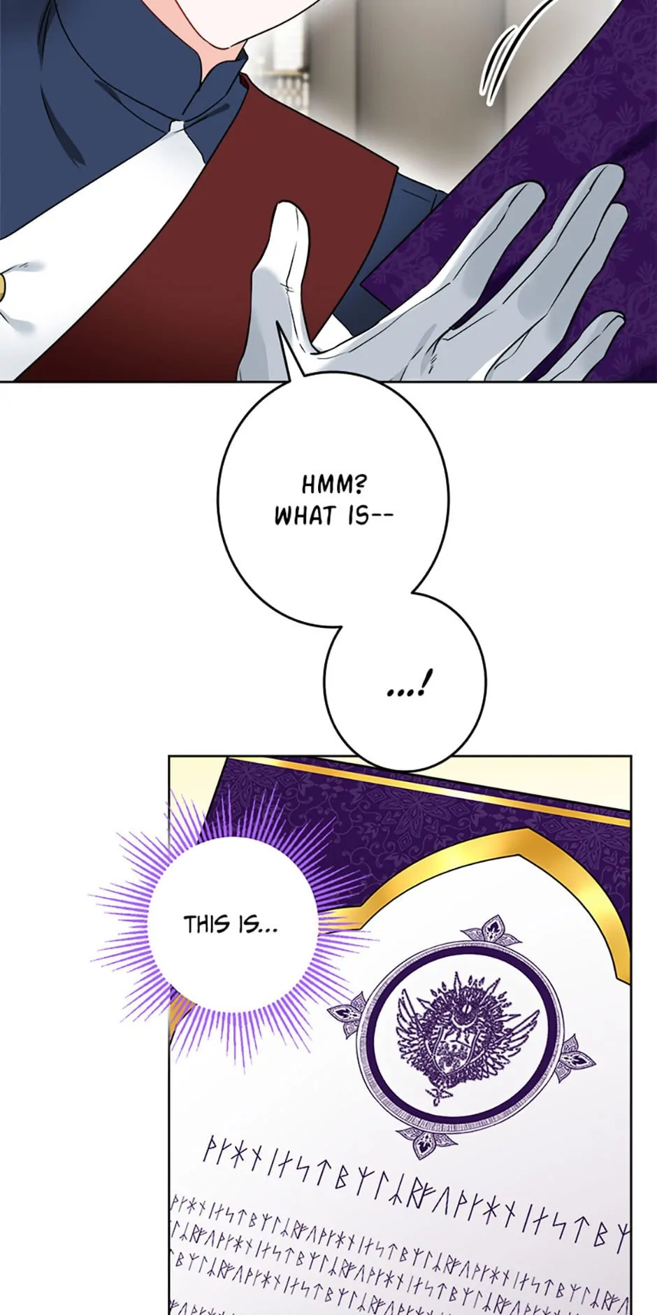 Hiding the Archduke's Humiliating History Chapter 4 - page 7